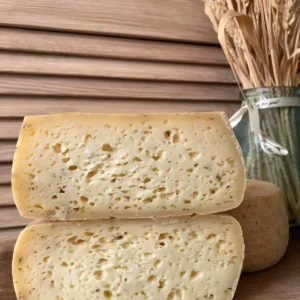 Браталівський з італійськими травами