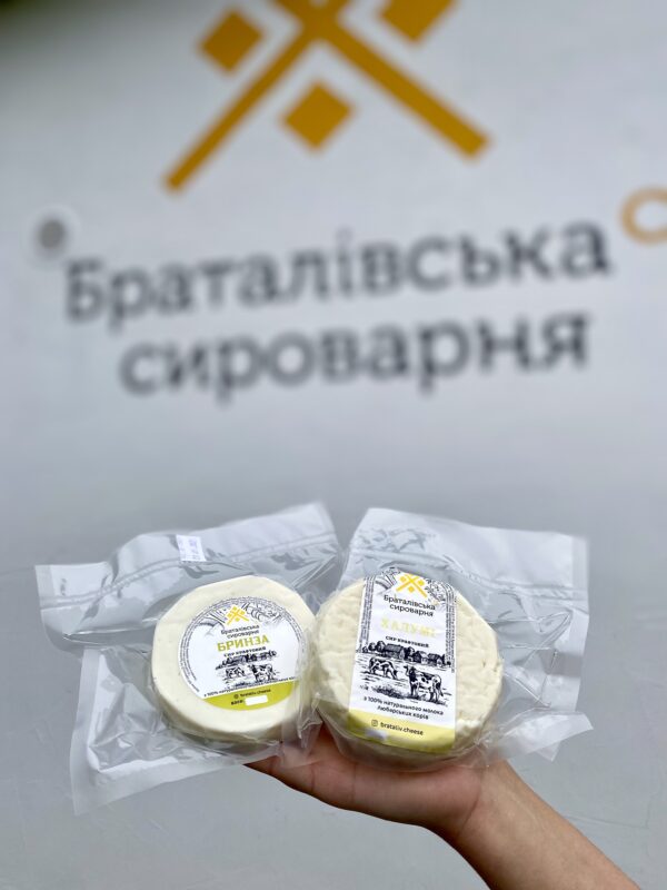 Фірмова бринза та халумі
