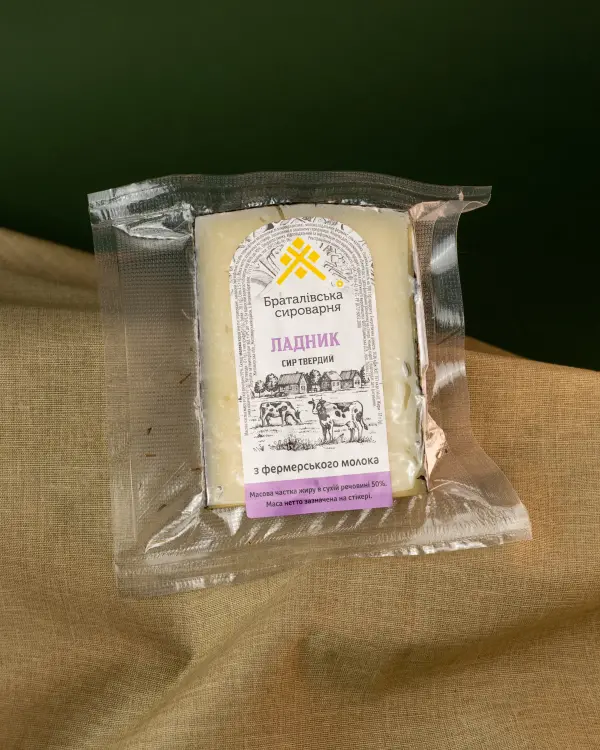 Ладник в розмарині
