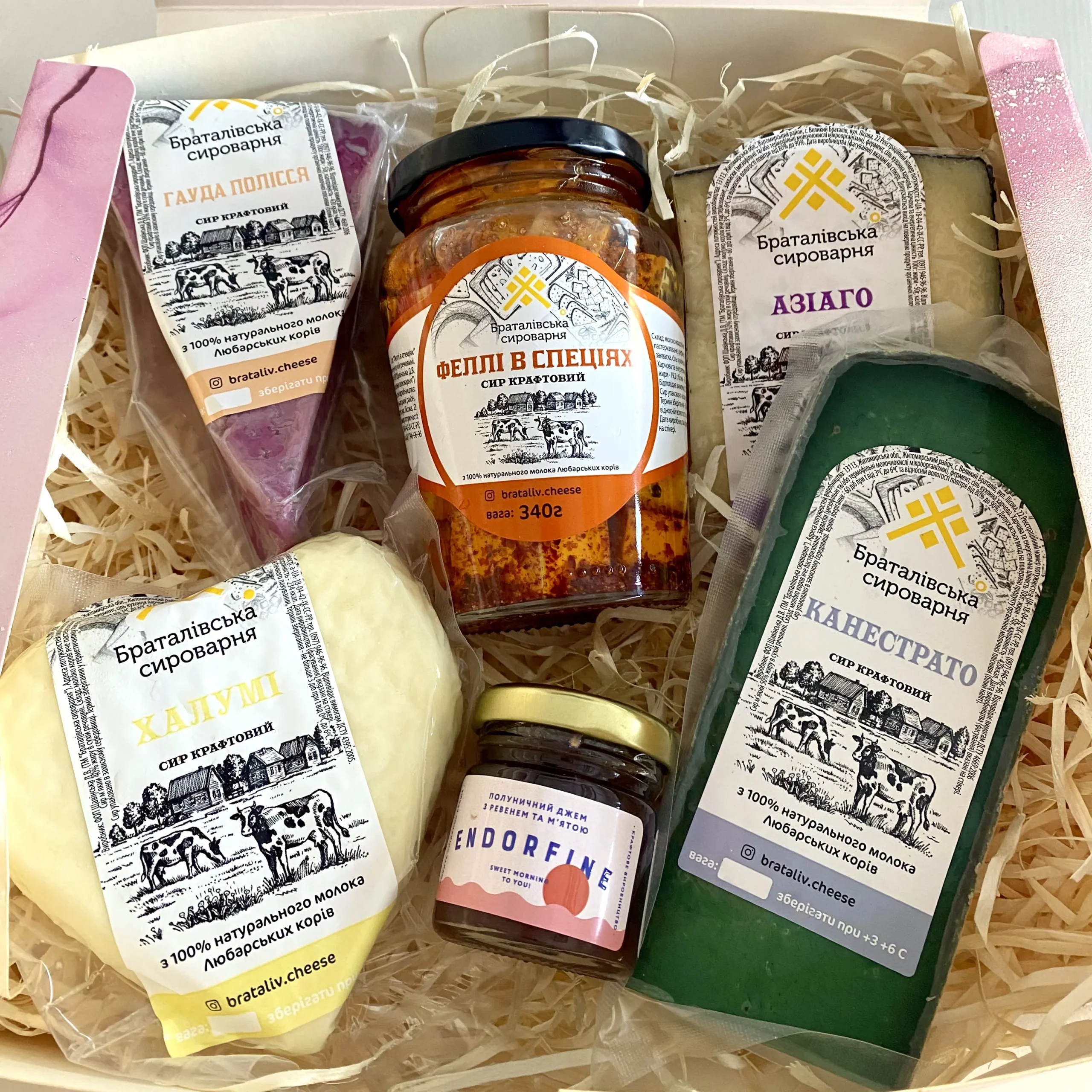 Поліська акварель