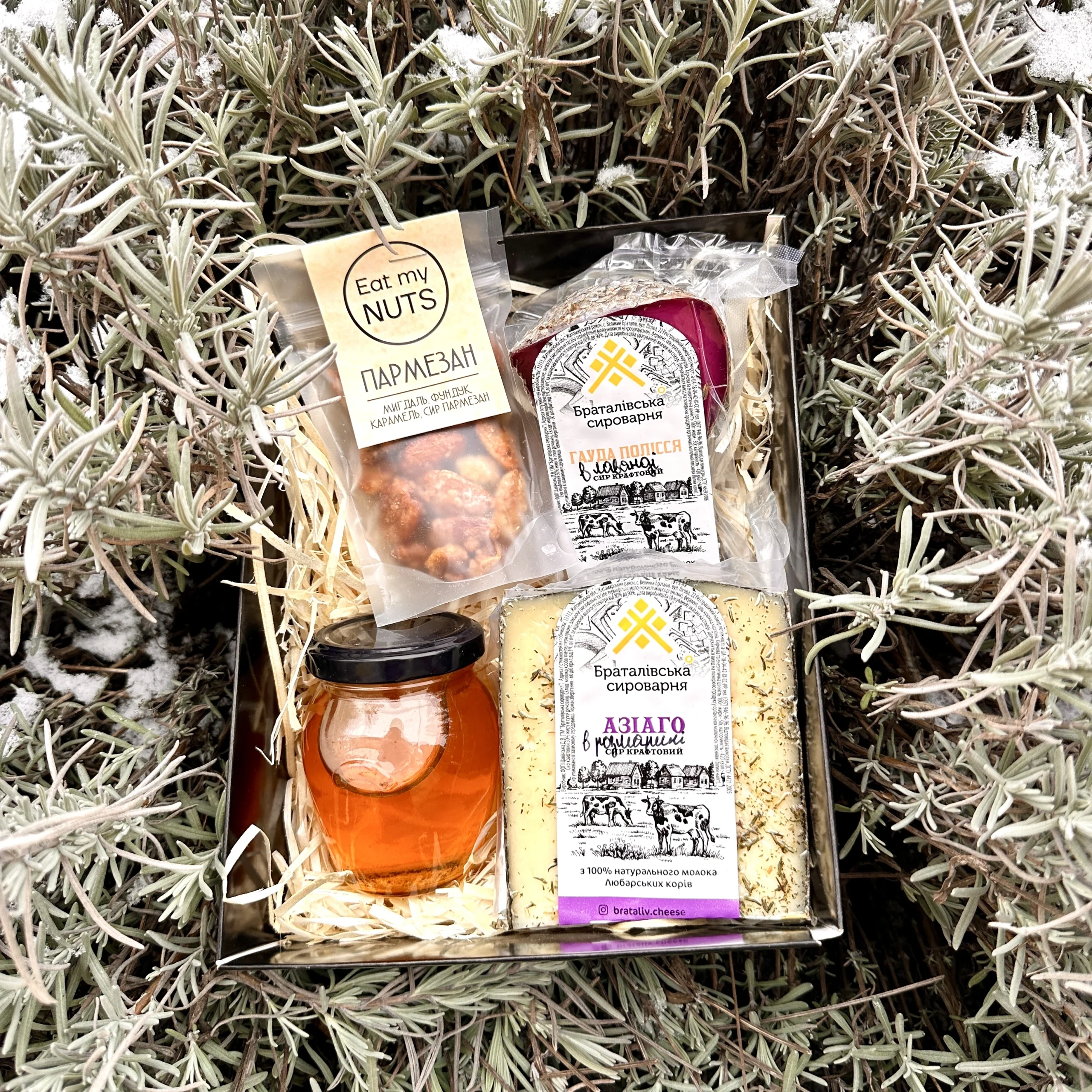 Сирний бокс №11