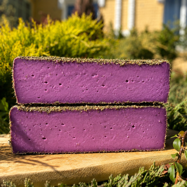 Гауда в прованських травах