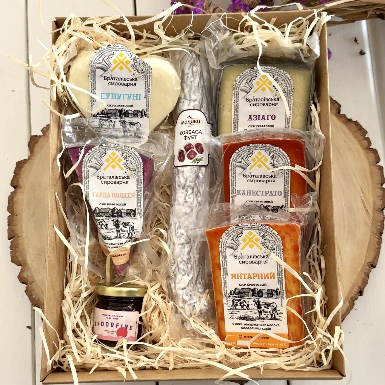 Серце Полісся