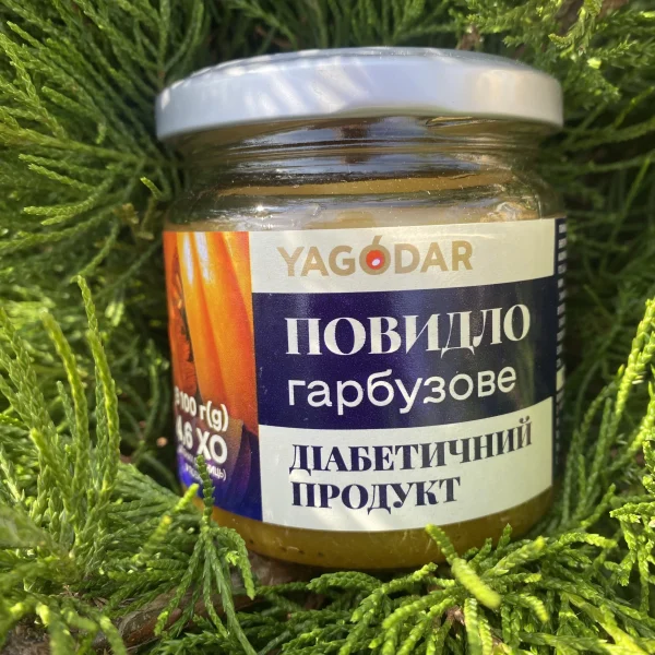 Гарбузове павидло 210 гр