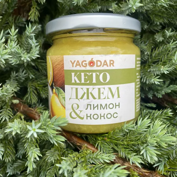 Джем з лимоном та кокосом (без цукру), 210г
